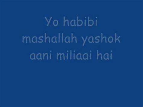 mashallah lyrics english|mashallah taref hy song.